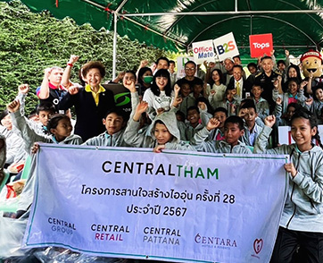 โอ๊ต สุรศักดิ์” ขึ้นเหนือ ร่วมกิจกรรม “หนาวนี้ดีเพื่อพ่อ 2568