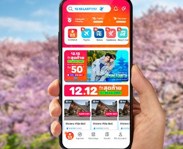 Traveloka 12.12 ดีลเลขเบิ้ลสุดท้าย มอบดีลใหญ่ ลดสูงสุด 50% ทั้งทริปหนาวสุดฟินและพักร้อนสุดชิล