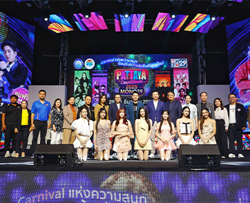 “เมืองพัทยา-องค์การบริหารส่วนจังหวัดชลบุรี” เนรมิตชายหาดพัทยาเป็นดินแดนสุดมหัศจรรย์ “PATTAYA COUNTDOWN 2025 CARNIVAL of HAPPINESS”