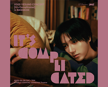 ข่าวดีส่งท้ายปี! “YESUNG” เตรียมกลับมาพบ ‘เอลฟ์ไทย’ ในคอนเสิร์ตเดี่ยว ต้อนรับเดือนแห่งความรัก 8 ก.พ.68!!