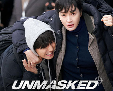 ท้าให้มาร่วมสืบสวนสอบสวนไปกับ "UNMASKED" ซีรีส์ใหม่แกะกล่องสุดเข้มข้นครบรสที่ทั้งลุ้นและระทึกถึงใจ สตรีมได้แล้ววันนี้บน Disney+ Hotstar เท่านั้น!