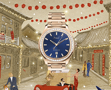 Piaget Lunar New Year 2025 (DIGITAL USE ONLY until 28th Feb 2025)