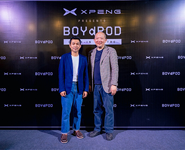 “BOYdPOD” เสิร์ฟความสุขในงาน “XPENG presents BOYdPOD Drive-in Theatre”