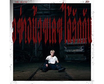 ‘JD (เจดี)’ นักร้องชาวฮ่องกง บุกตลาดไทย ปล่อย ‘The Silent’ สองเวอร์ชั่น ไทยและกวางตุ้ง พร้อมร่วมงานกับ ‘ข้าว fellow fellow’ และ ‘ฟุ้ง Better Weather’