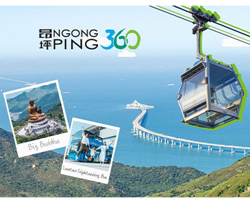 “นองปิง 360” ตอกย้ำฮ่องกงยังติดเทรนด์ที่เที่ยวยอดฮิตของคนไทย ชูกิจกรรมพิเศษช่วงสงกรานต์ รุกหนักดึงนักท่องเที่ยวไทย