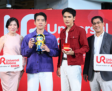 ยูอาร์ซี เปิดไลน์อัพแคมเปญ ฟันโอ ทิวลี่ แจกโชคจัดหนักต้นปี ลุ้นรางวัลมูลค่ารวมกว่า 5 ล้านบาท