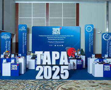 TAPA 2025 งานแสดงสินค้าชิ้นส่วนยานยนต์ระดับโลก โอกาสครั้งสำคัญเพื่อความสำเร็จแห่งธุรกิจ