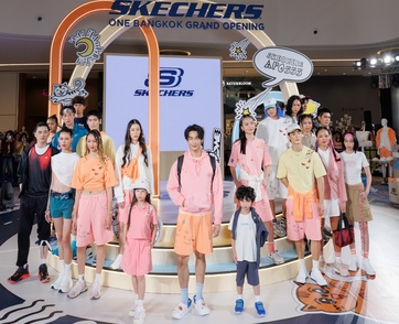 สเก็ตเชอร์ส เปิดสาขาใหม่พร้อมคอลเล็กชันพิเศษ “SKECHERS x APO555” และประกาศต่อสัญญา “อาโป ณัฐวิญญ์” แบรนด์​แอมบาสเดอร์ ต่อเนื่องปีที่ 2