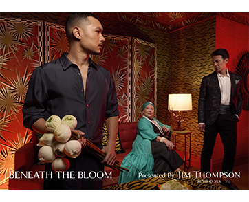 “จิม ทอมป์สัน” ดึง สามดาราดังจากซีรีส์สุดฮอต The White Lotus 3 ถ่ายทอดเรื่องราวแห่งอำนาจ การทรยศ และความลับที่ซ่อนเร้นใน “Beneath the Bloom”