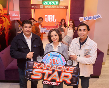JBL ผนึก Blu-O Rhythm & Bowl จัดการแข่งขัน “Mahajak presents JBL Karaoke Star Contest” ค้นหาดาวคาราโอเกะ สู่เส้นทางดนตรีในค่าย SPICYDISC!