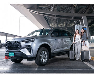 ท่าอากาศยานไทยเชื่อมั่นอีซูซุ เลือกรถ MU-X “THE NEXT PEAK” 90 คัน ให้บริการ AOT LIMOUSINE ท่าอากาศยานสุวรรณภูมิ