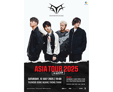 Avalon Live เปิดศักราชปี 2025 ด้วยโปรเจกต์สุดมันส์! พบกับคอนเสิร์ตใหญ่ครั้งแรกในประเทศไทย MY FIRST STORY ใน MY FIRST STORY ASIA TOUR 2025 IN BANGKOK