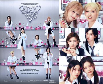 NMIXX พร้อมคัมแบคมาหา NSWER ที่ไทยอีกครั้ง! ใน NMIXX 2ND FAN CONCERT TOUR <NMIXX CHANGE UP : MIXX LAB> 4 พฤษภาคมนี้ ที่ ธันเดอร์ โดม เมืองทองธานี