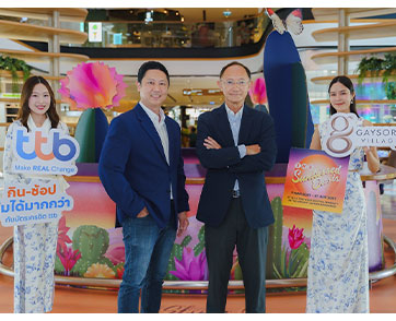 Gaysorn Village เชิญคุณสัมผัสประสบการณ์แฟชั่น-ไลฟ์สไตล์แสนสนุกรับซัมเมอร์  ในธีม The Sunkissed Oasis  ร่วมกับ บัตรเครดิต ทีทีบี มอบสิทธิพิเศษทุกการกิน-ช้อป ตลอด เม.ย.นี้