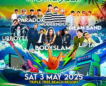 “ลิปตา” และ “พาราด็อกซ์” ชวนแฟนเพลงร่วมสนุกริมชายหาด ในงาน “Movie on the Beach ครั้งที่ 10” วันที่ 3 พฤษภาคมนี้ ที่ชะอำ