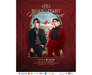 “Billkin & PP Krit” ร่อนการ์ดสานต่อความฟินจาก “ซองแดงแต่งผี” เสิร์ฟคอนเสิร์ต “Billkin & PP Krit - The Red Envelope Wedding Concert”