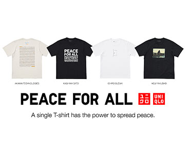 ยูนิโคล่เปิดตัวเสื้อยืดการกุศล PEACE FOR ALL 4 ลายใหม่ ร่วมออกแบบโดยนักเบสบอลระดับตำนานและนักแสดงชื่อดังระดับโลกชาวญี่ปุ่น