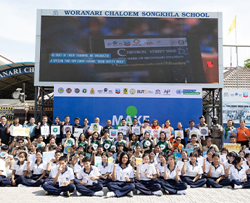 เชฟรอน – มูลนิธิเอไอพี – ศูนย์อำนวยการความปลอดภัยทางถนนจังหวัดสงขลา รณรงค์เดินเท้าปลอดภัย ในสัปดาห์ความปลอดภัยทางถนนแห่งสหประชาชาติ
