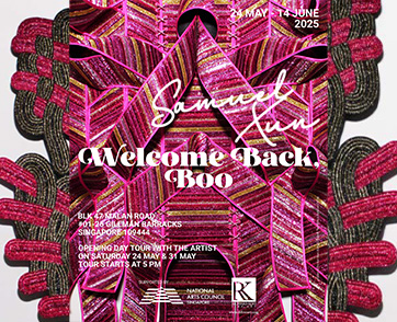 นิทรรศการ Welcome Back, Boo โดย ซามูเอล ซุน (24 พฤษภาคม – 14 มิถุนายน 2568)
