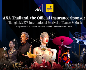 แอกซ่าประกันภัย มุ่งสานต่อมรดกทางวัฒนธรรม ร่วมสนับสนุน งานมหกรรมศิลปะการแสดงและดนตรีนานาชาติ กรุงเทพฯ ครั้งที่ 27