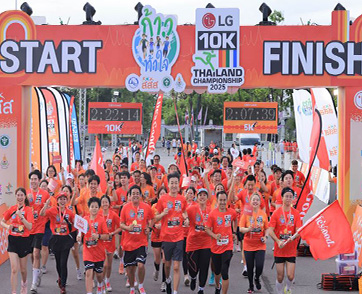 เจาะลึกเบื้องหลัง แอลจี ผนึก "ก้าวท้าใจ" สร้างปรากฏการณ์ 10K ที่มากกว่างานวิ่ง