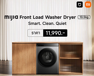 เสียวหมี่วางจำหน่ายเครื่องซักผ้า Mijia Front Load Washer Dryer 10.5kg และหุ่นยนต์ดูดฝุ่น Xiaomi Robot Vacuum H40 อย่างเป็นทางการในประเทศไทย