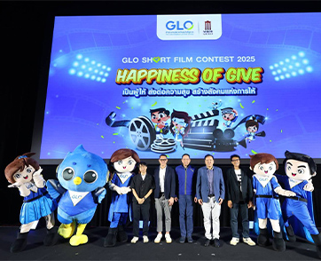 สำนักงานฯ มอบรางวัลประกวดหนังสั้น ปลุกพลังนักศึกษาส่งต่อความสุข สร้างสังคมแห่งการให้