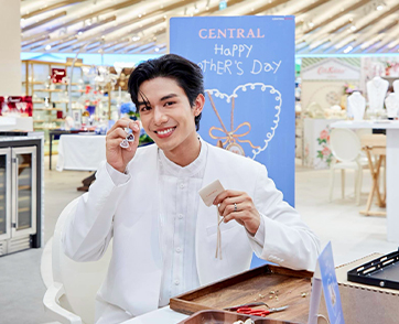 เน็ต สิรภพ ร่วมครีเอทของขวัญทัชใจ เซอร์ไพรส์คุณมัน ที่ห้างเซ็นทรัล ในเครือเซ็นทรัล รีเทล