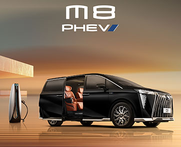 GAC ประเทศไทย เปิดตัว GAC M8 PHEV ยนตรกรรม MPV Plug-in Hybrid สุดหรูระดับ Masterpiece อย่างเป็นทางการครั้งแรกในประเทศไทย