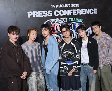 6 หนุ่ม ‘แซม เลออน พาย พี ติวเตอร์ เบ็น’ MCHOICE TRAINEE แฮปปี้สุด ได้หนุ่ม ปอร์เช่-ศิวกร รับหน้าที่ PRODUCER เพลงรายการ MCHOICE TRAINEE ROAD TO DEBUT