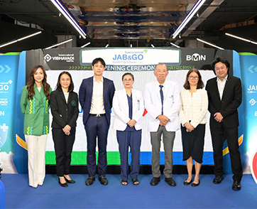 เอ็มเอสดี ประเทศไทย ร่วมพิธีเปิด Jab & Go By Vibhavadi Hospital สาขาที่ 3 ณ เมโทรมอลล์ MRT จตุจักร
