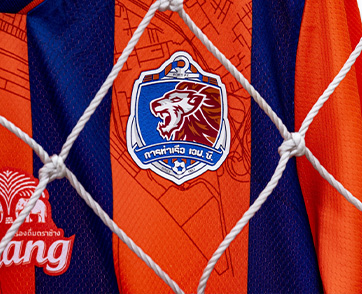 สโมสรฟุตบอลการท่าเรือ จับมือ Mizuno ลงนามสัญญา 3 ปี ผ่าน Future Performance Sports (FPS)