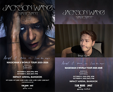 รักนะจุ๊บๆ! “พี่แจ็ค” JACKSON WANG ส่งคลิปถึงแฟนไทย พร้อมระเบิดพลังเดือดจักรวาล MAGICMAN 2 เวทีไทยสะเทือนแน่!