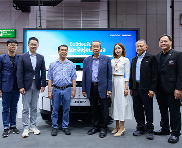 OMODA & JAECOO ประสบความสำเร็จอย่างท่วมท้นกับการเปิดตัว JAECOO 5 EV