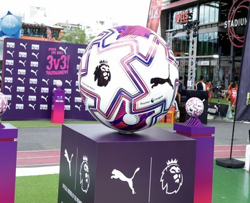 PUMA EPL BALL 3v3 U18 TOURNAMENT