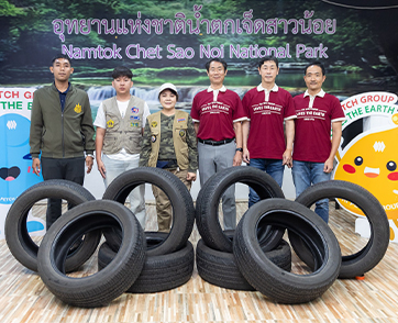 “กลุ่มตรีเพชร” เพิ่มพื้นที่สีเขียว เดินหน้าโครงการ “Tri Petch Group Saves the Earth