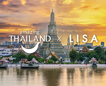เที่ยวไทยเตรียมเปล่งประกาย! ททท. ปลื้ม “ลิซ่า” ตอบรับตำแหน่ง Amazing Thailand Ambassador เสริมพลังโปรโมตการท่องเที่ยวไทยปี 2569
