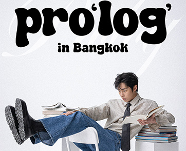 “อีแจอุค” ส่งคลิปทักทายแฟน ๆ ชาวไทย! ชวนเจอกันในงาน “LEE JAE WOOK FANMEETING TOUR <pro’log> IN BANGKOK” 23 พ.ย. นี้