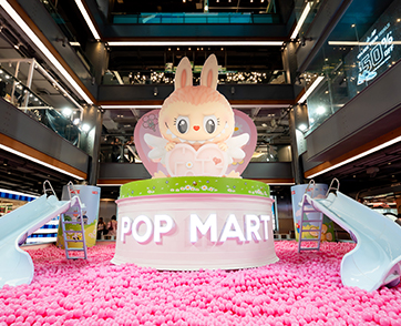 POP MART ปักหมุดปรากฏการณ์ใหม่ “POP LAND EXCLUSIVE FESTIVE EVENT IN THAILAND” ครั้งแรกในประเทศไทย