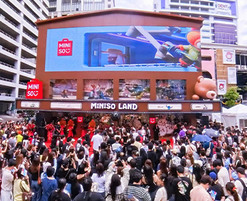 เปิดตัวแล้ว MINISO LAND สาขาแรกในไทย พร้อมคอลเลกชันใหม่ ‘Disney’s Zootopia’ สุดน่ารัก ที่แฟน ๆ ห้ามพลาด