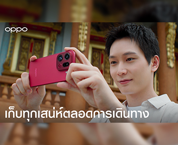 ออปโป้ถ่ายทอดประสิทธิภาพกล้องระดับแฟลกชิป OPPO Find X9 Series  ผ่านความงามของวัฒนธรรมไทยในเทศกาลลอยกระทง กับไอซ์ซึ - ณัฐรัตน์  ใน Documentary Video ตัวแรก