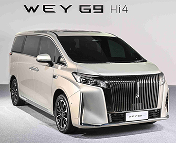 Hi4 เทคโนโลยีไฮบริดขับเคลื่อนสี่ล้ออัจฉริยะใน WEY G9 สร้างประวัติศาสตร์ คว้ารางวัลสูงสุด Grand Prize จากเวที China SAE S&T Award ครั้งแรกในรอบ 30 ปี