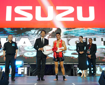 อีซูซุร่วมยินดีแชมป์ THAI FIGHT 2025 พร้อมแจกรางวัลใหญ่ รถปิกอัพ Isuzu D-Max