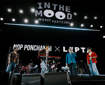 รวมศิลปินคุณภาพ สร้างโมเมนต์ประทับใจส่งท้ายปี “มาม่า Presents In The Mood Music Festival 2025”