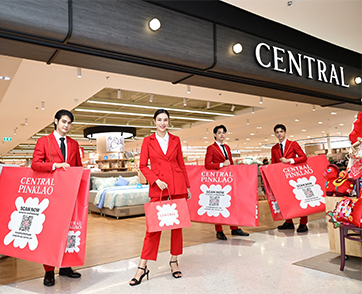 ​​​​​​​ช้อปฟีลใหม่ เล่นใหญ่กว่าเดิม! ห้างสรรพสินค้าเซ็นทรัล ในเครือเซ็นทรัล รีเทล ชวนสายช้อปเช็กอิน  “ห้างสรรพสินค้าเซ็นทรัลปิ่นเกล้า” โฉมใหม่