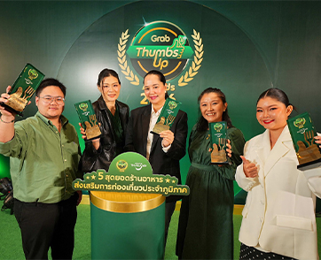 ประกาศแล้ว! แกร็บฟู้ด เปิดลิสต์ 100 สุดยอดร้านอาหารแห่งปี จากเวที “GrabThumbsUp Awards 2026”