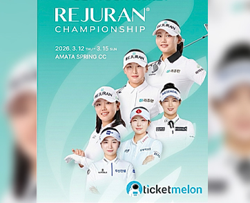 เคแอลพีจีเอ เปิดฤดูกาลใหม่ในไทย จัดการแข่งกอล์ฟ ชิงเงินรางวัลรวม 22.4 ล้านบาท
