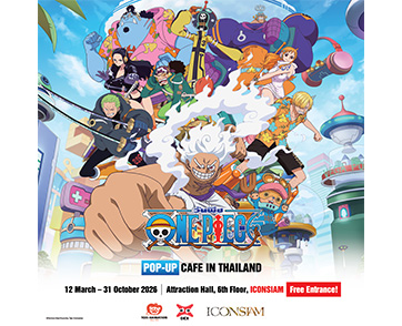 ครั้งแรกในไทย! ไอคอนสยาม ผนึกกำลัง DEX และ Toei Animation Enterprise เปิดจักรวาล ONE PIECE เต็มรูปแบบ