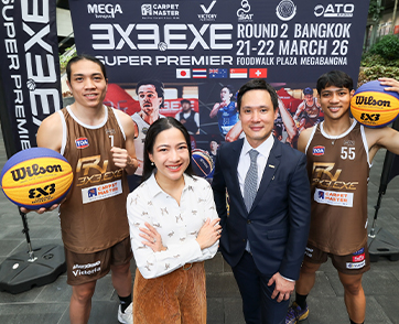 เมกาบางนา เตรียมเปิดสนามบาสเกตบอล 3X3 สุดเดือด การแข่งขัน “3X3.EXE SUPER PREMIER 2025–2026 ROUND 2 BANGKOK”