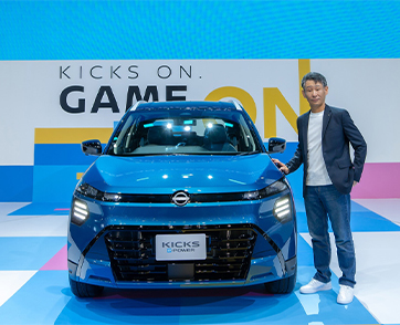 นิสสัน เปิดตัว นิสสัน คิกส์ อี-พาวเวอร์ ใหม่ กับคอนเซปต์  KICKS ON. GAME ON. อิสระใหม่แบบคิกส์ มาพร้อมกับโฉมใหม่ โฉบเฉี่ยว